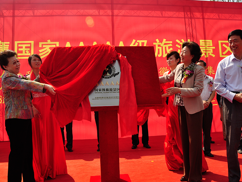 尊龙凯时 - 人生就是搏!