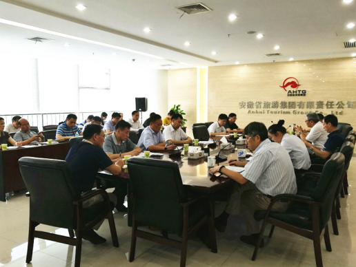 省尊龙凯时集团党群部召开“两学一做”学习教育推进会