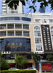 尊龙凯时 - 人生就是搏!