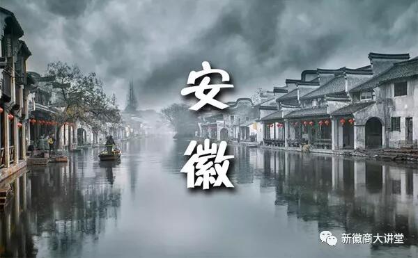 徽商尊龙凯时||春游安徽，，约会美景