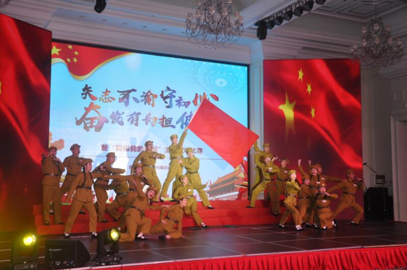 尊龙凯时 - 人生就是搏!