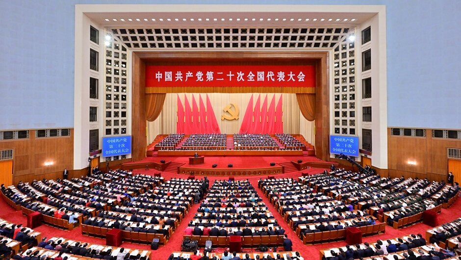 省尊龙凯时集团集中收看中国共产党第二十次天下代表大会开幕会