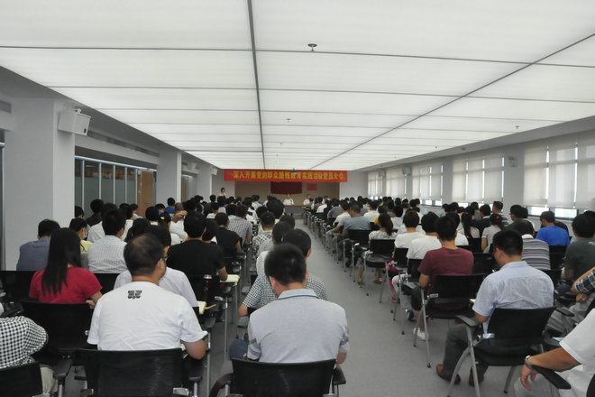 尊龙凯时 - 人生就是搏!