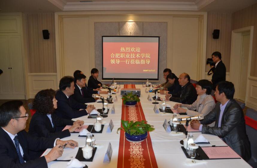 尊龙凯时 - 人生就是搏!