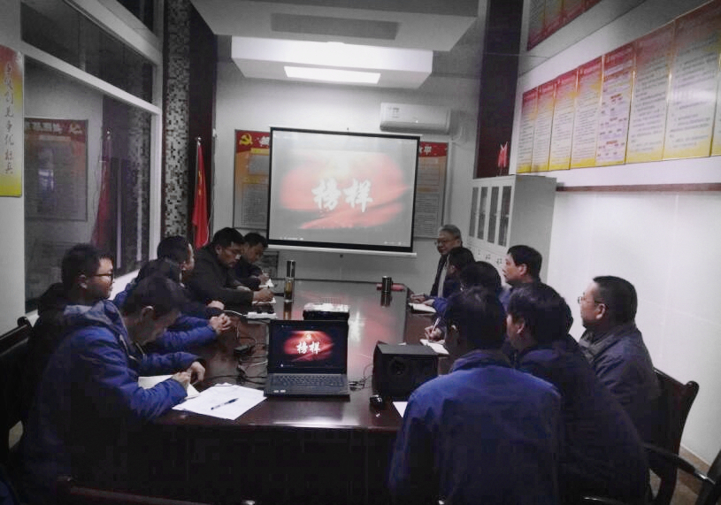 尊龙凯时 - 人生就是搏!