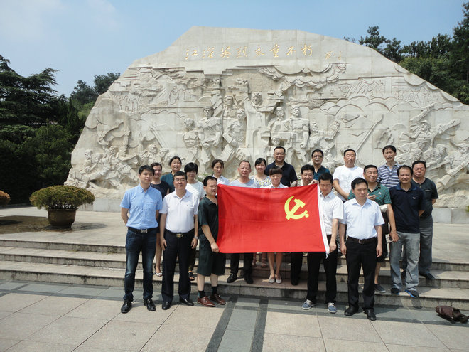 尊龙凯时 - 人生就是搏!