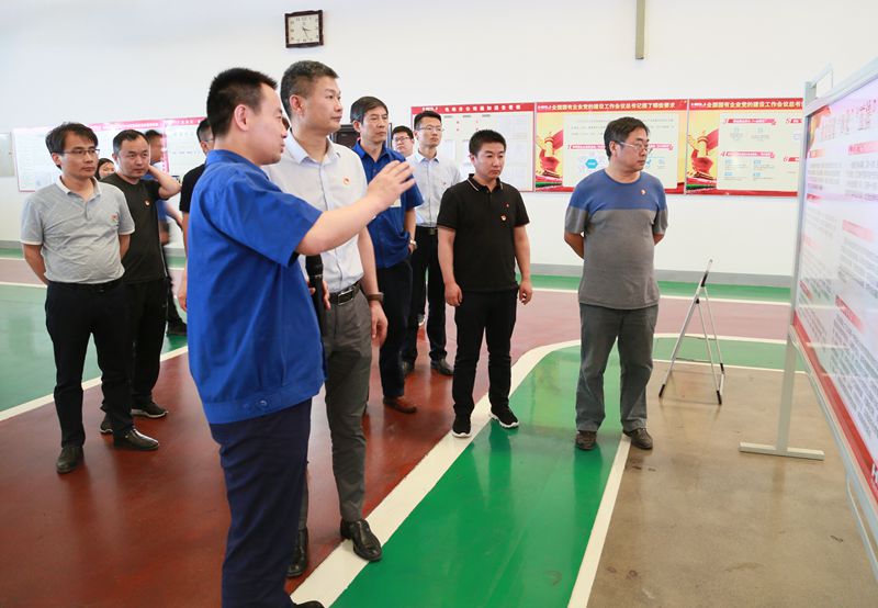 尊龙凯时 - 人生就是搏!