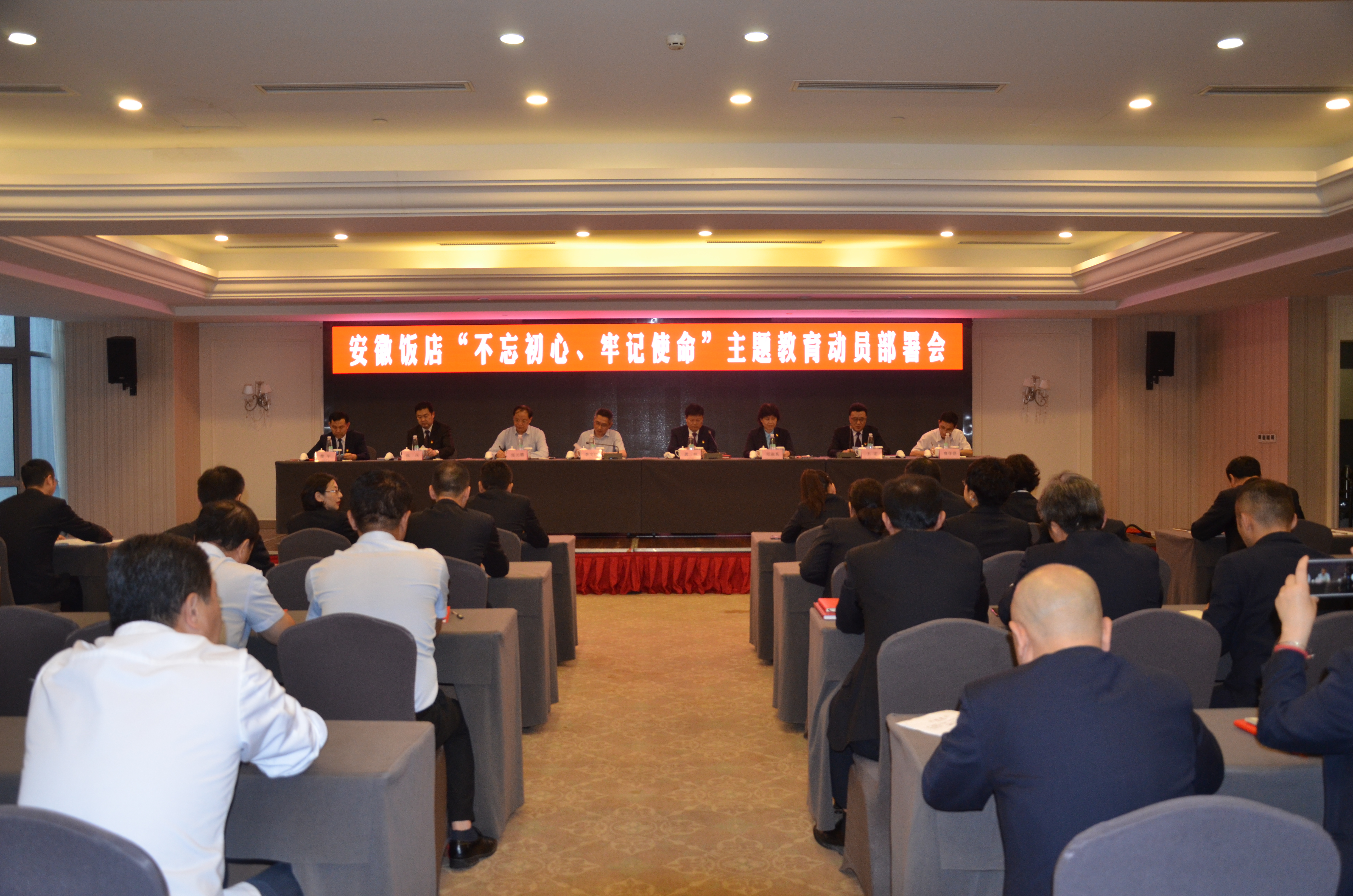 尊龙凯时 - 人生就是搏!