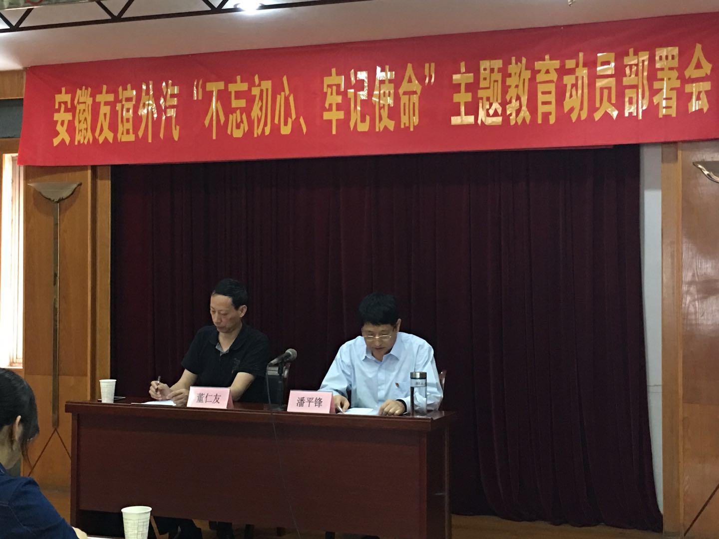 尊龙凯时 - 人生就是搏!