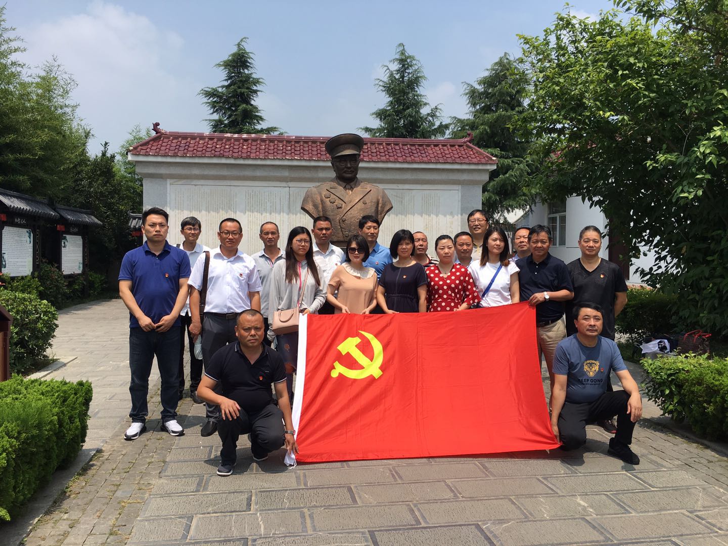 尊龙凯时 - 人生就是搏!