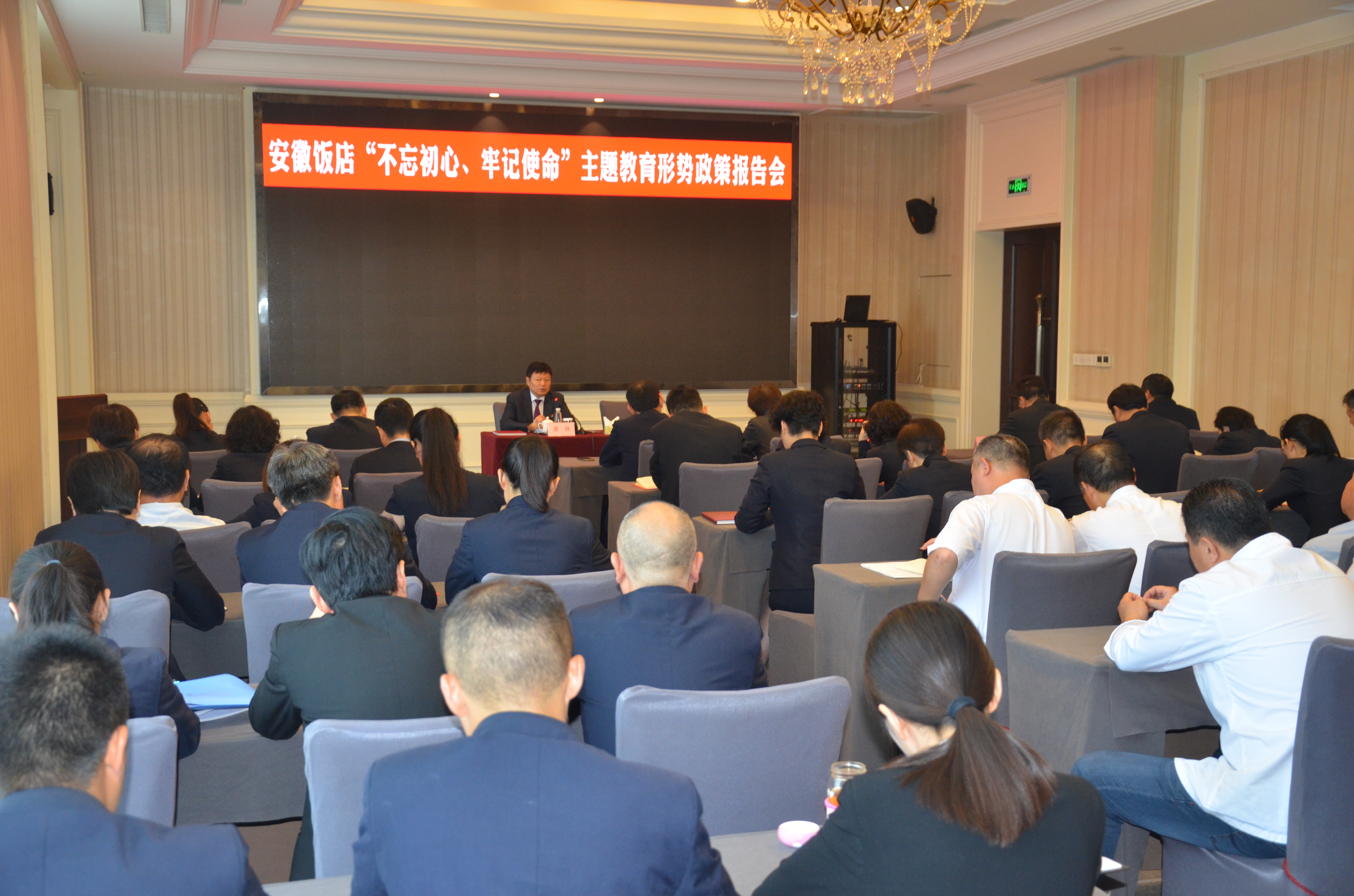 尊龙凯时 - 人生就是搏!