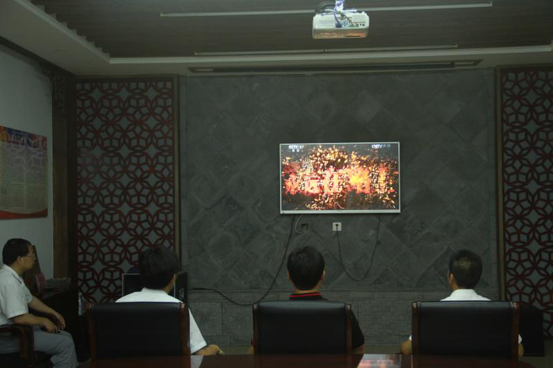 尊龙凯时 - 人生就是搏!