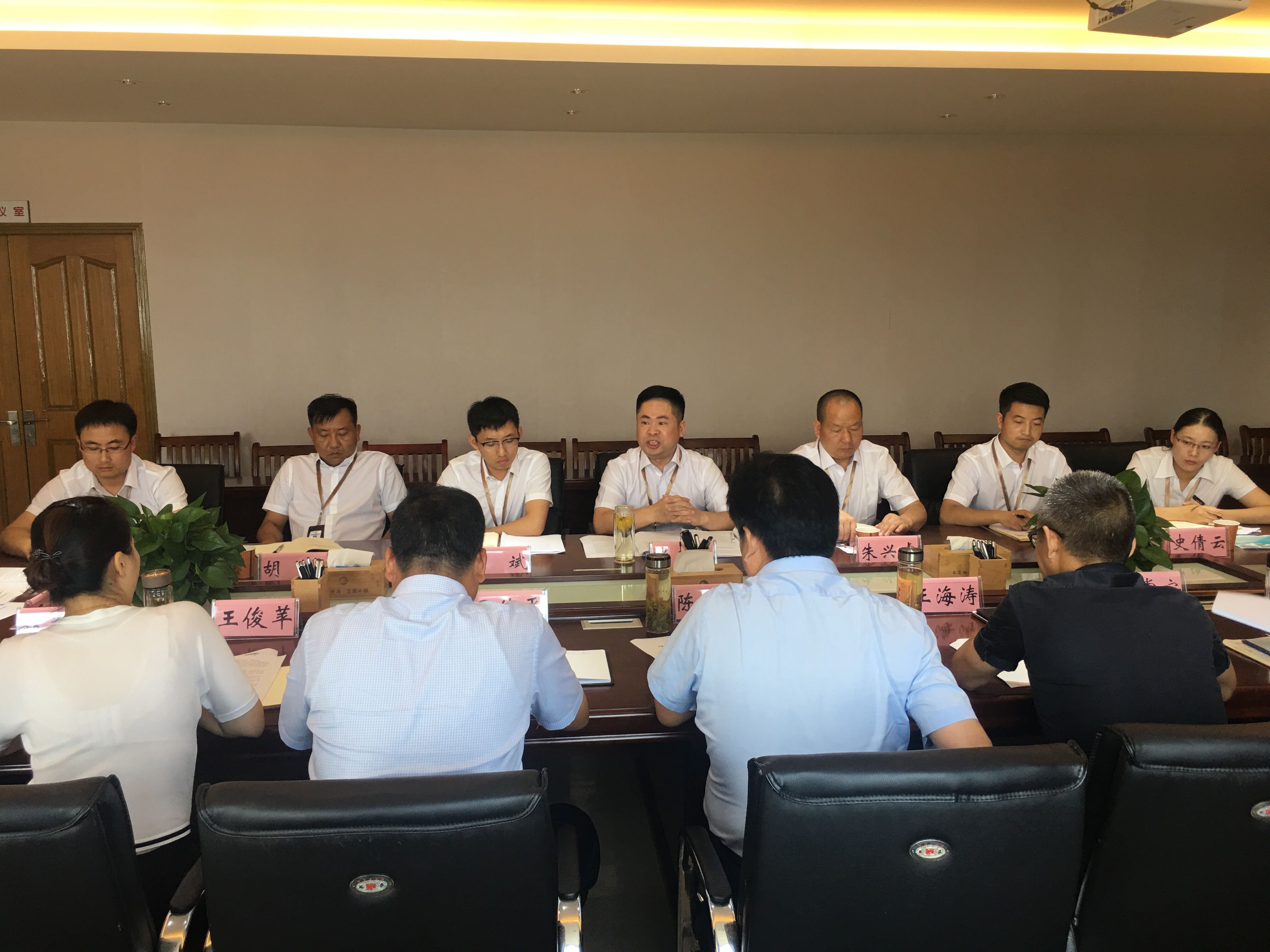 尊龙凯时 - 人生就是搏!