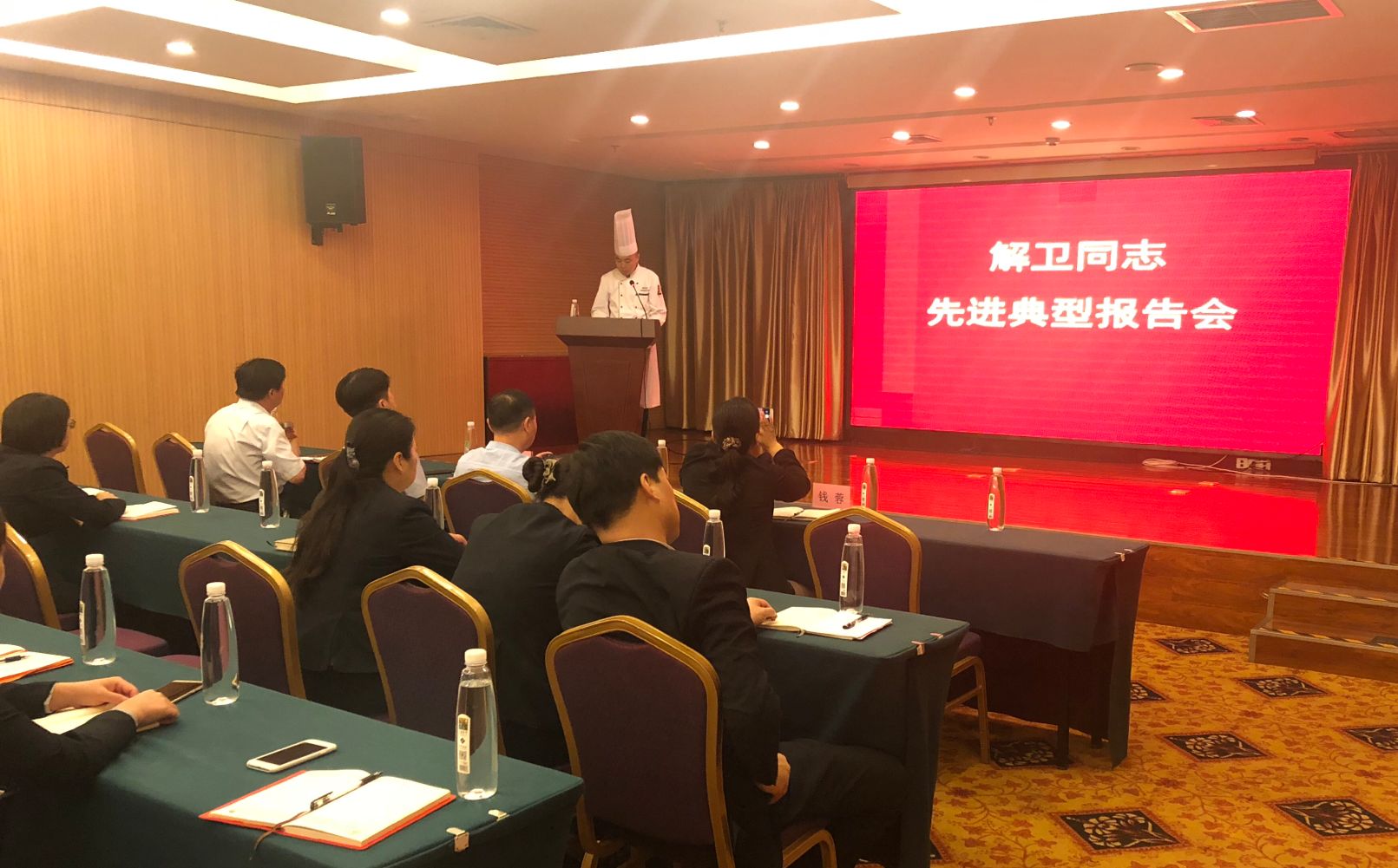 尊龙凯时 - 人生就是搏!