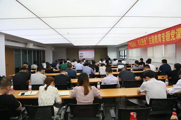 尊龙凯时 - 人生就是搏!