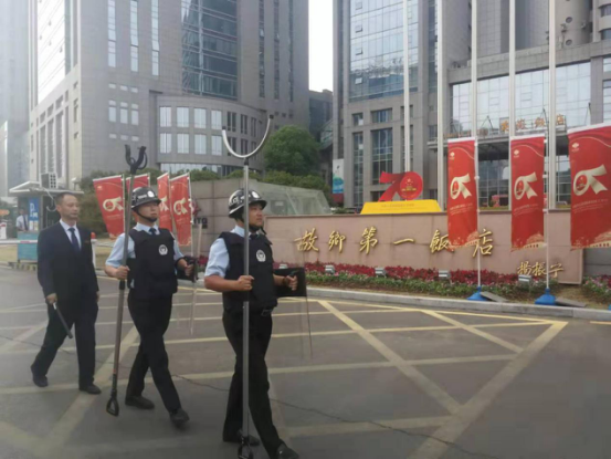 尊龙凯时 - 人生就是搏!