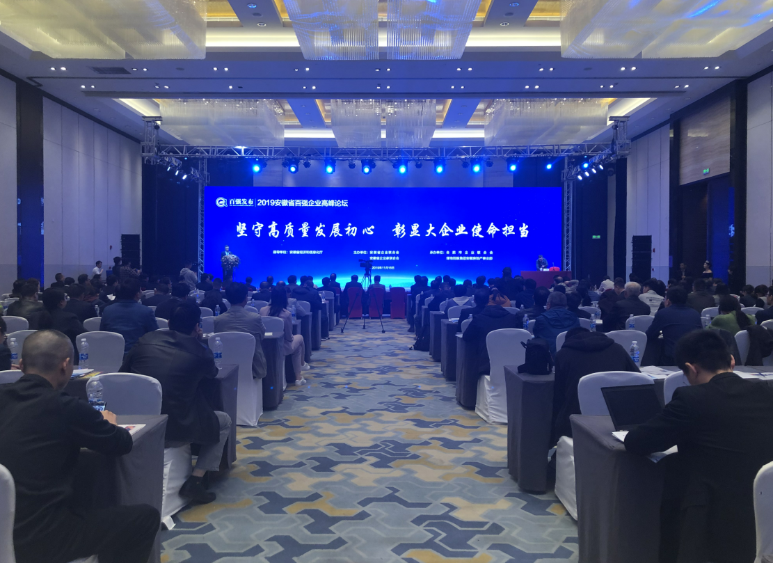 尊龙凯时 - 人生就是搏!