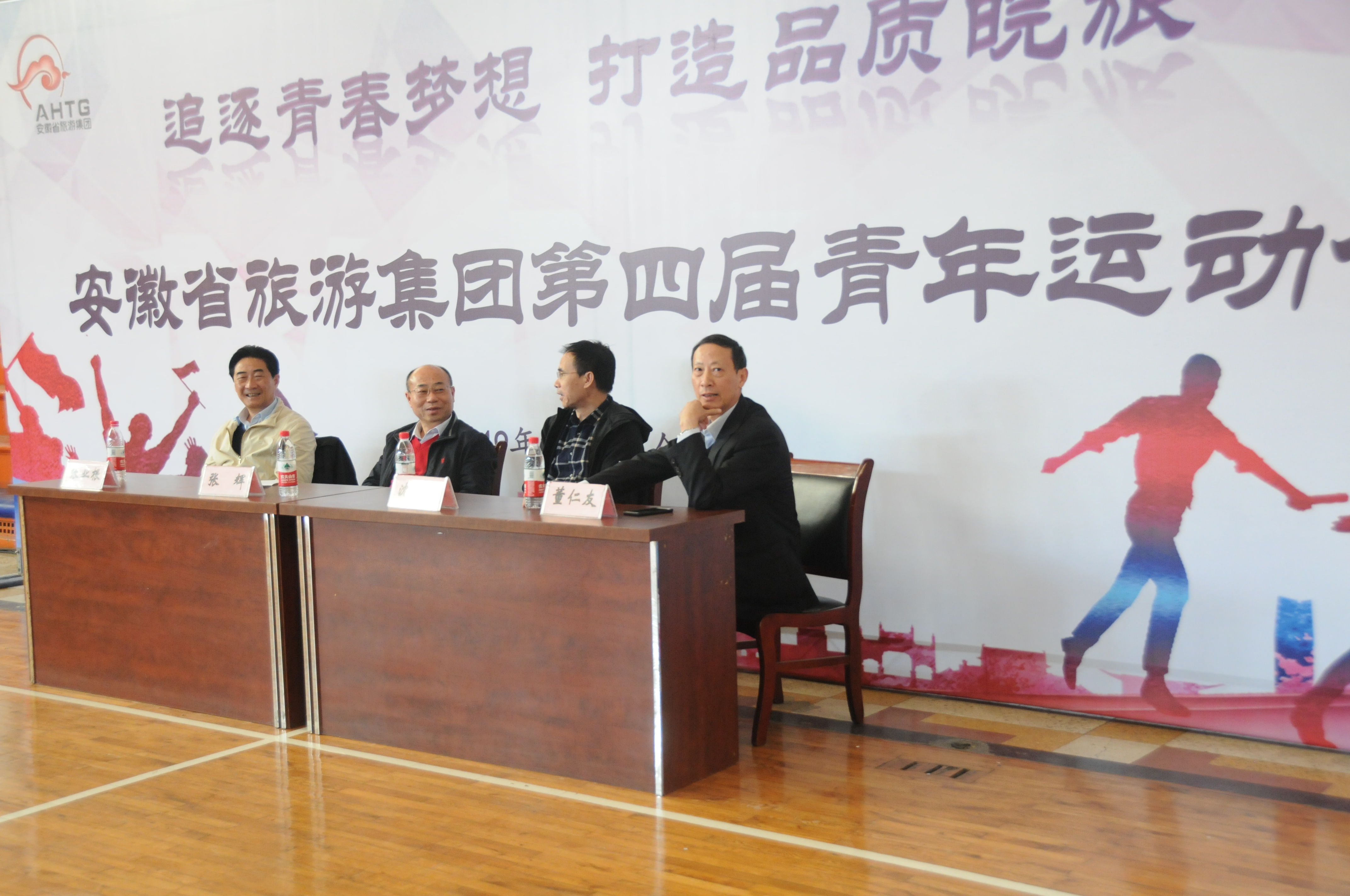 尊龙凯时 - 人生就是搏!