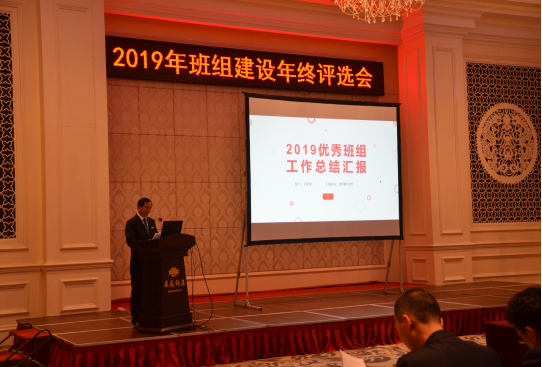 尊龙凯时 - 人生就是搏!