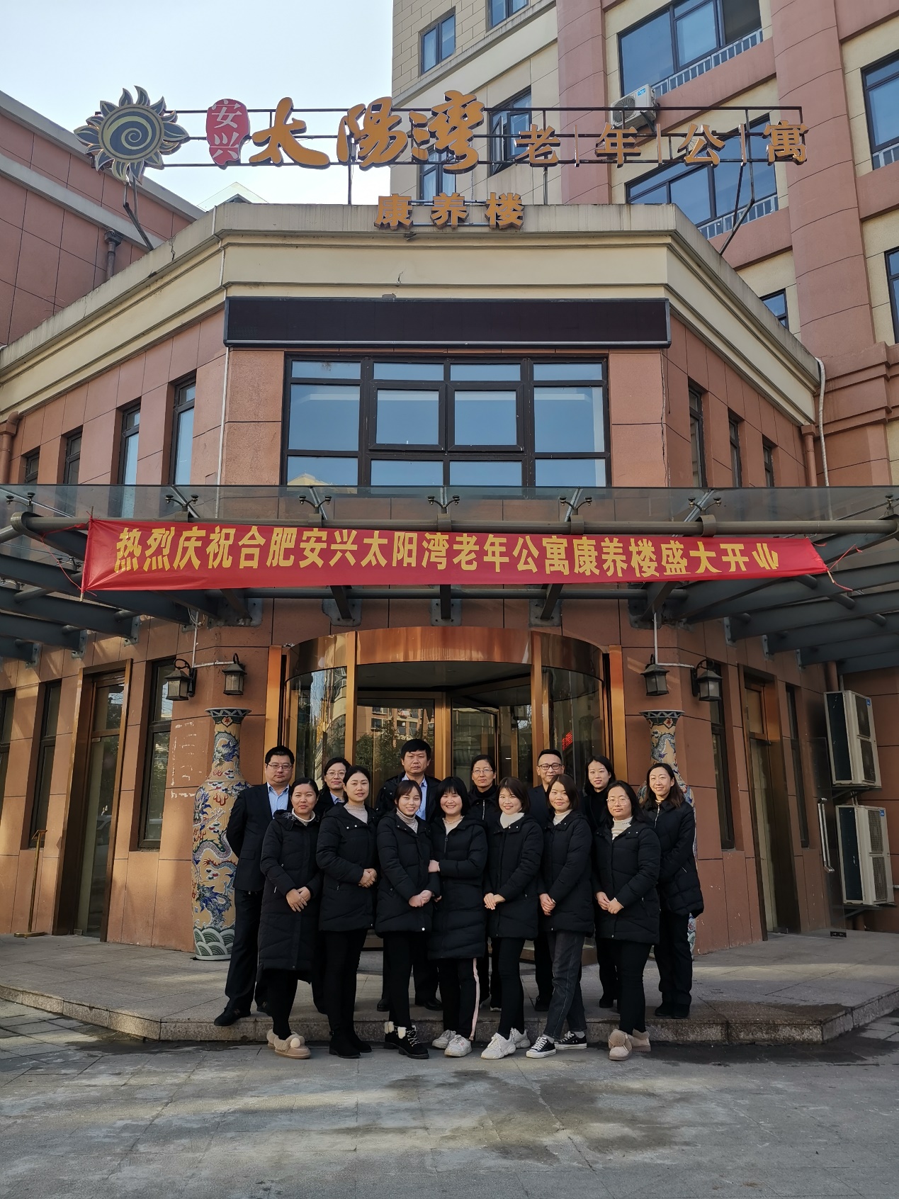 尊龙凯时 - 人生就是搏!