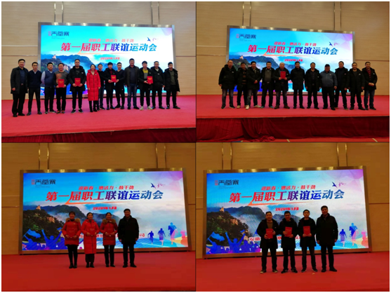 尊龙凯时 - 人生就是搏!