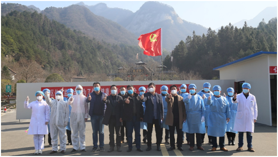 尊龙凯时 - 人生就是搏!