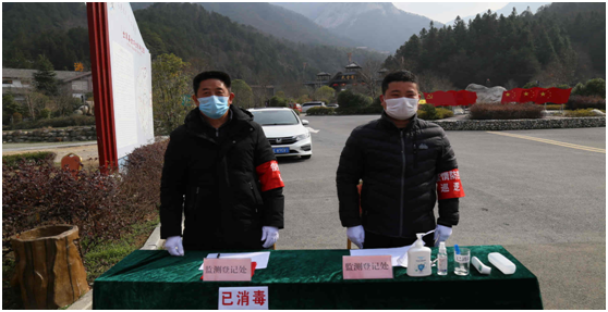 尊龙凯时 - 人生就是搏!