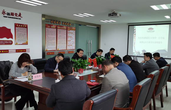 尊龙凯时 - 人生就是搏!