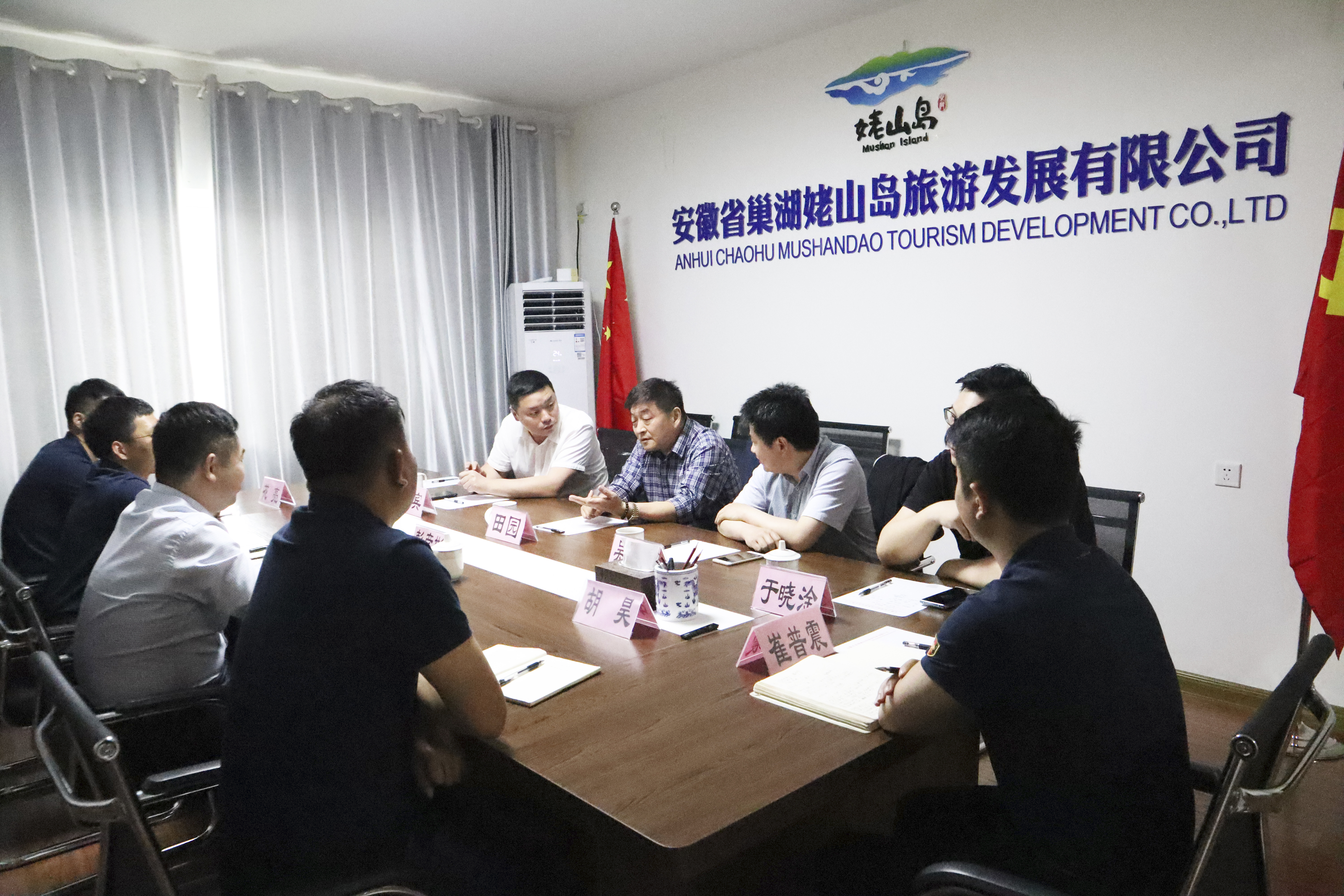 尊龙凯时 - 人生就是搏!