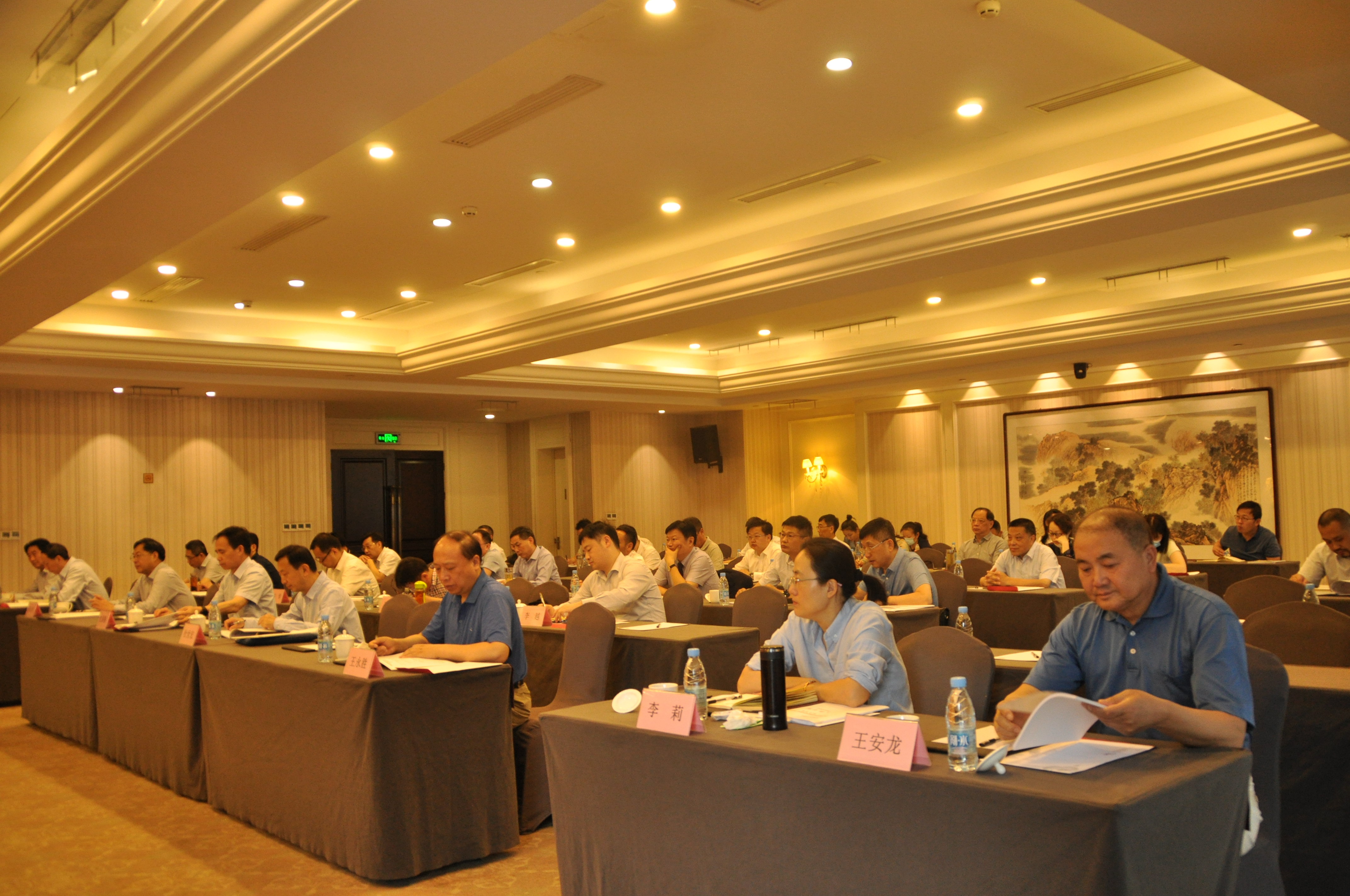 尊龙凯时 - 人生就是搏!