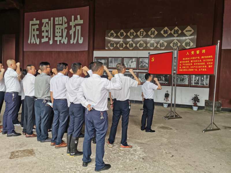 尊龙凯时 - 人生就是搏!