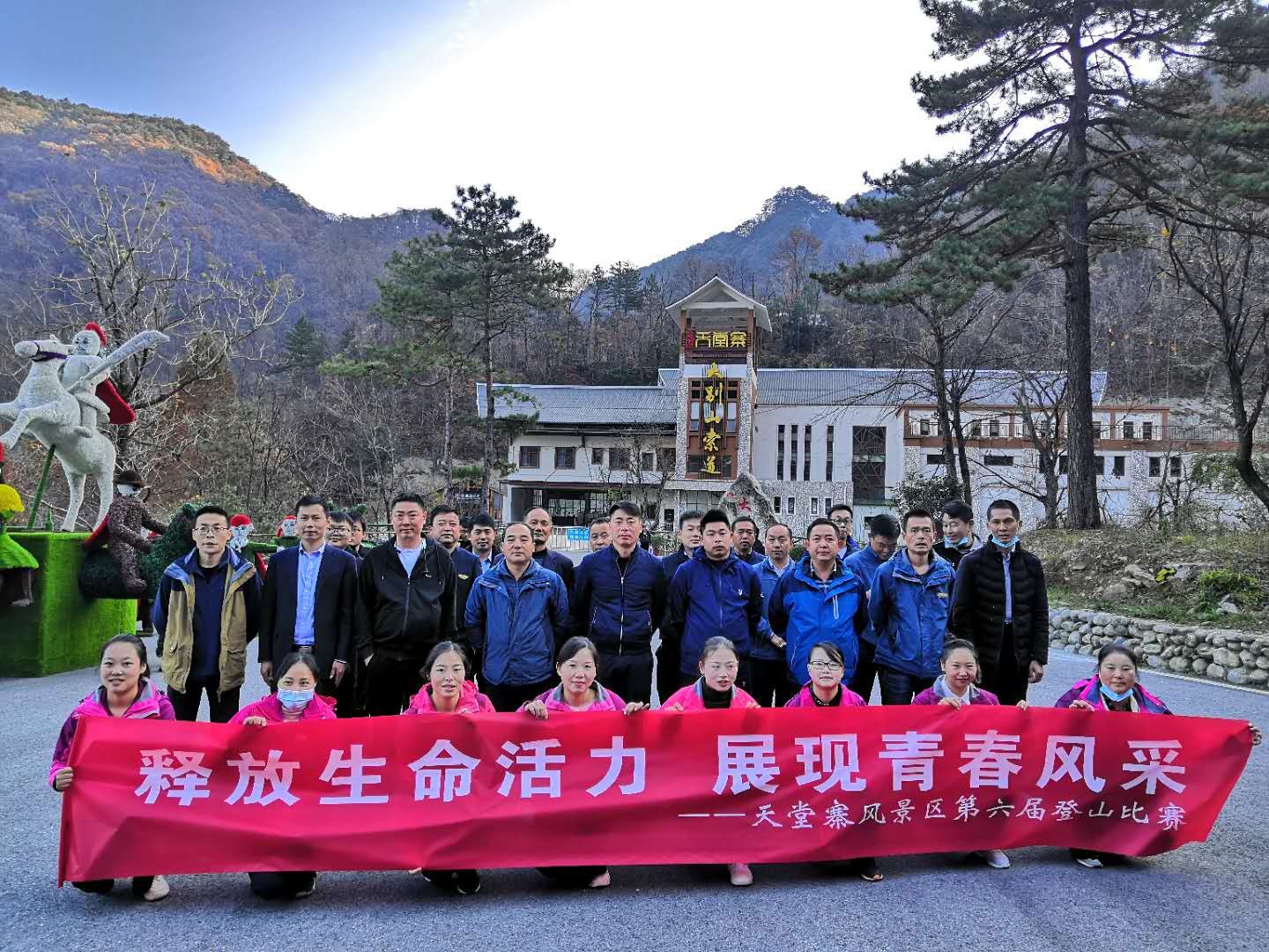 尊龙凯时 - 人生就是搏!