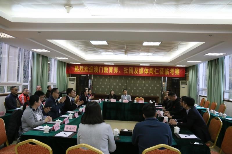 尊龙凯时 - 人生就是搏!