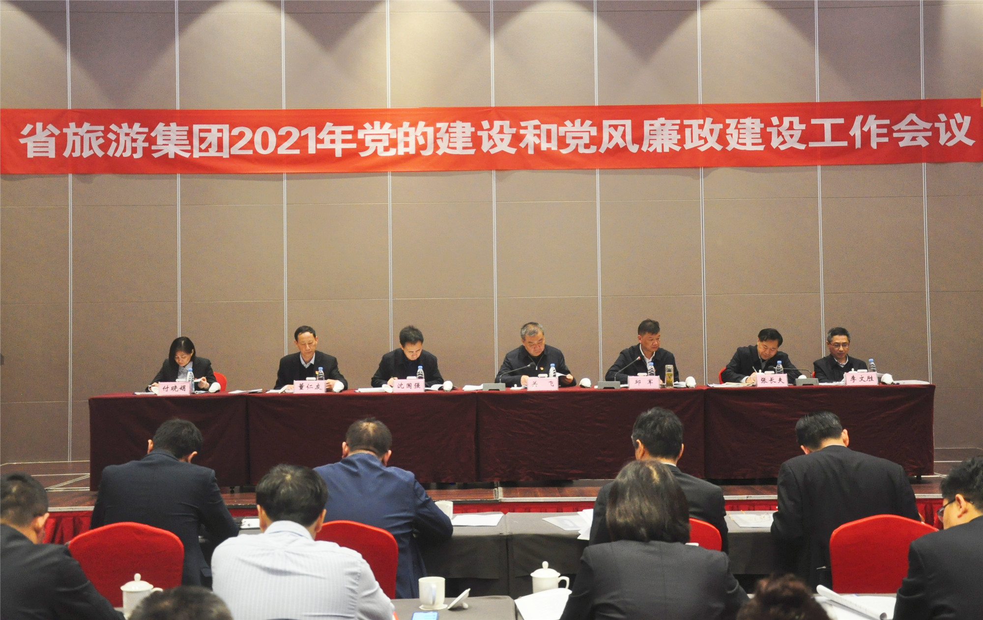 尊龙凯时 - 人生就是搏!