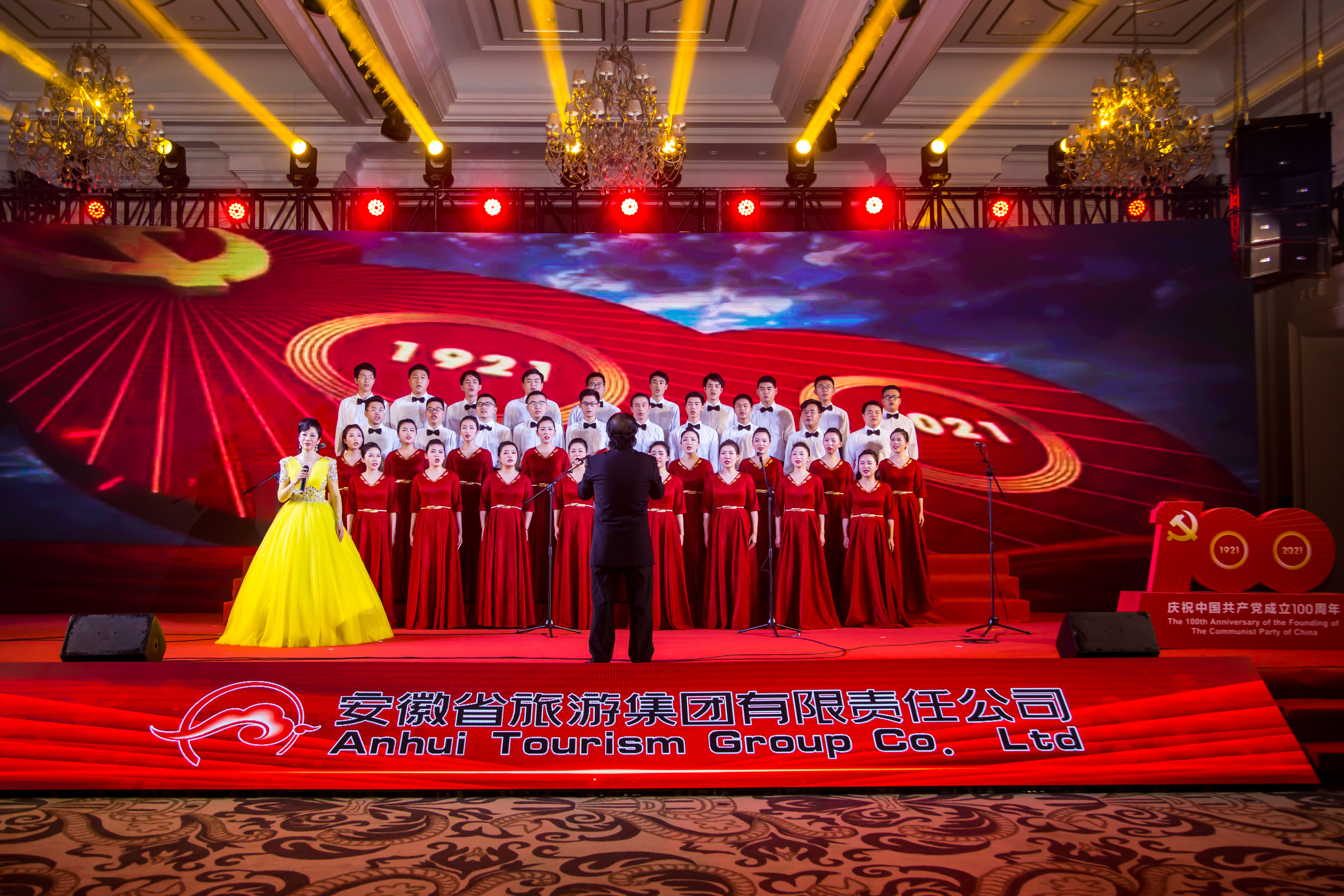 尊龙凯时 - 人生就是搏!