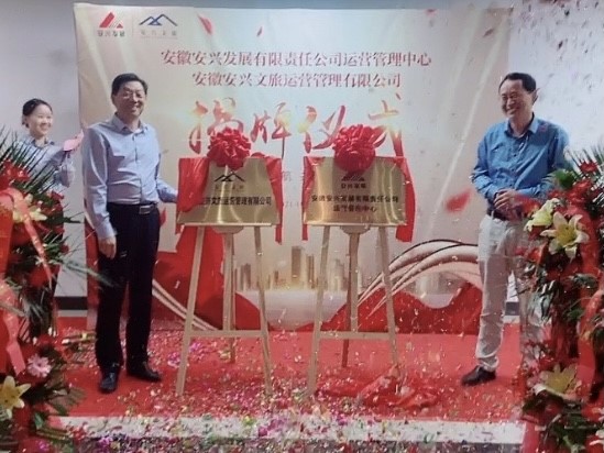 尊龙凯时 - 人生就是搏!