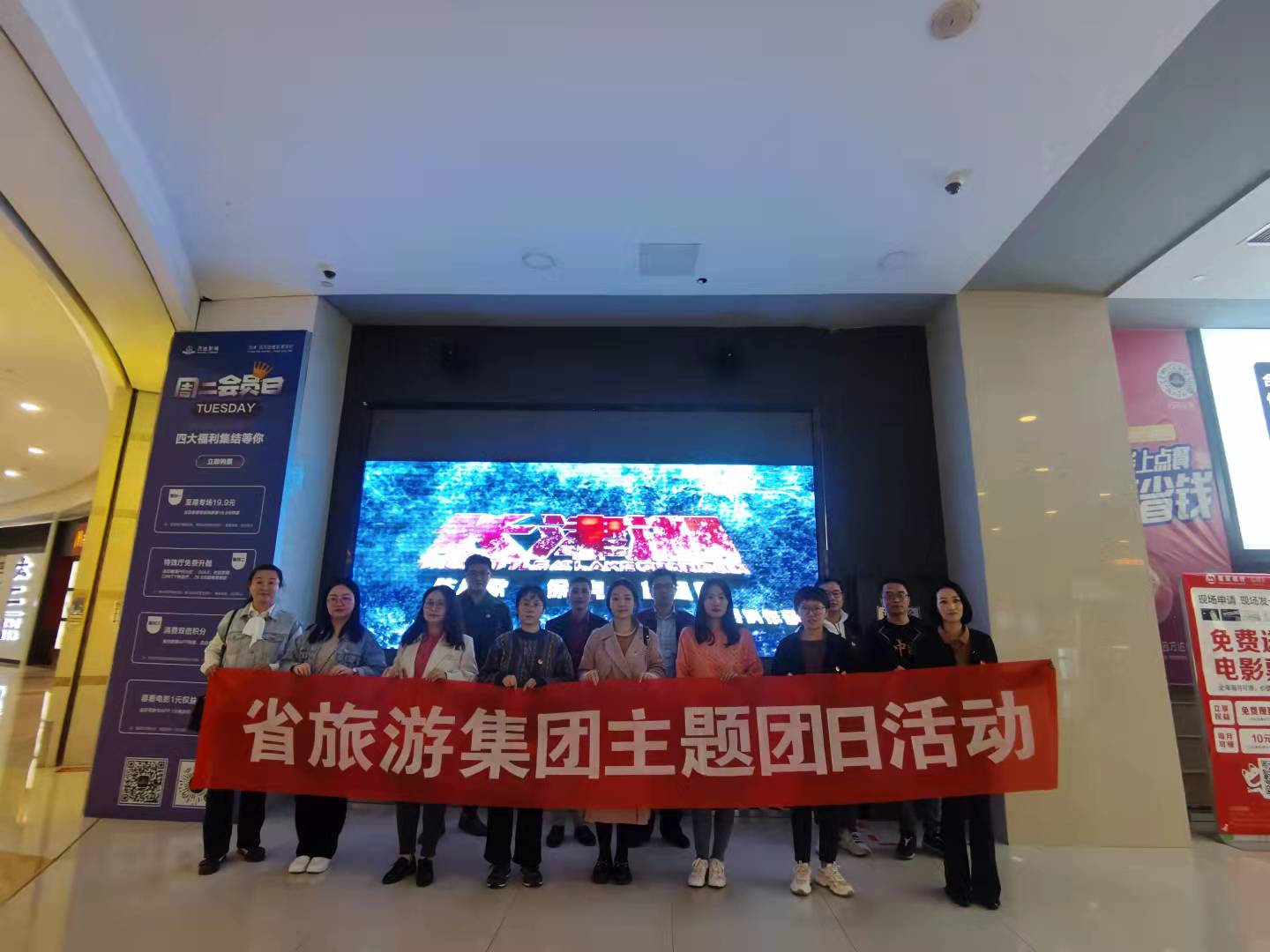 尊龙凯时 - 人生就是搏!