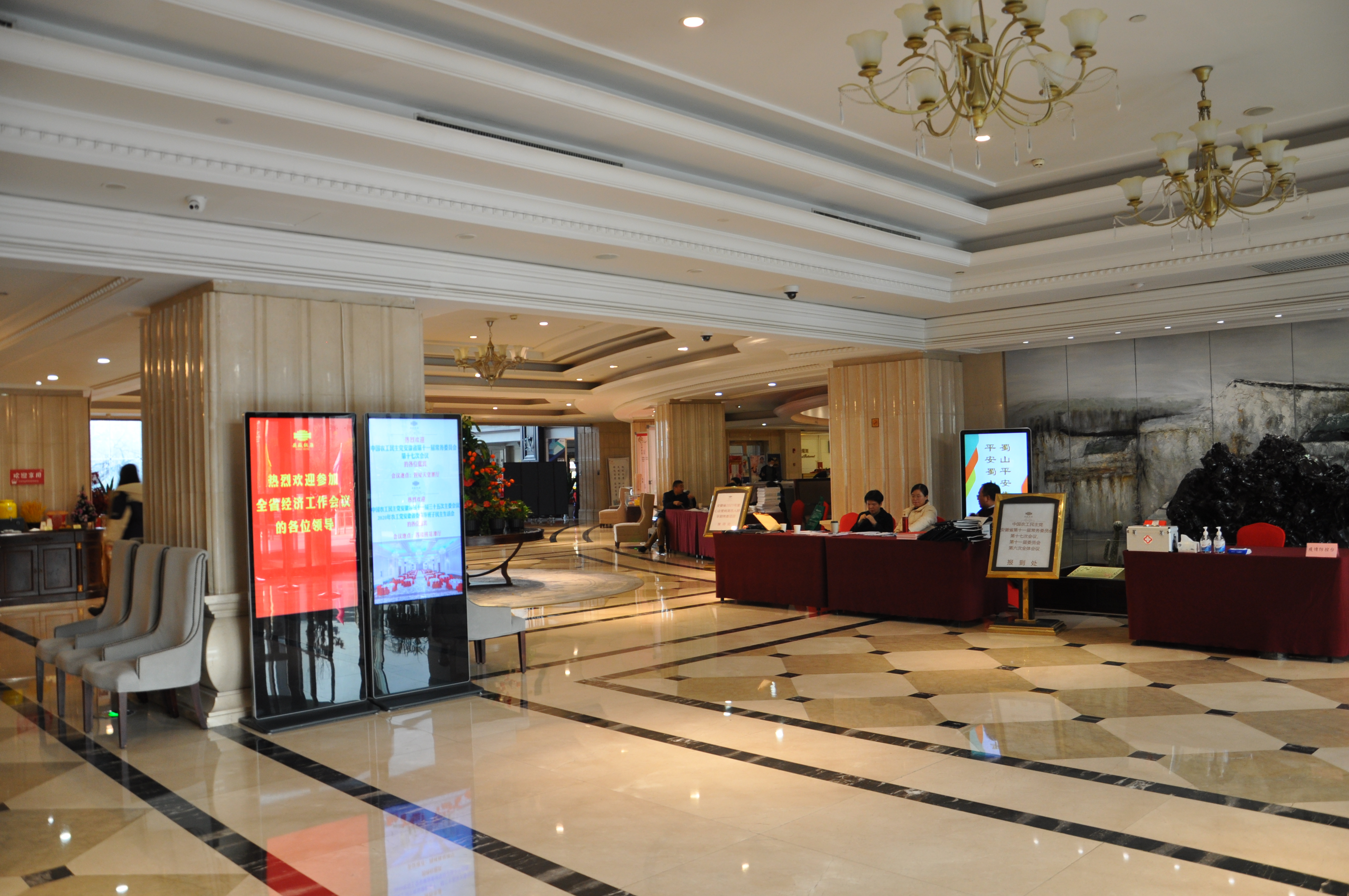 尊龙凯时 - 人生就是搏!