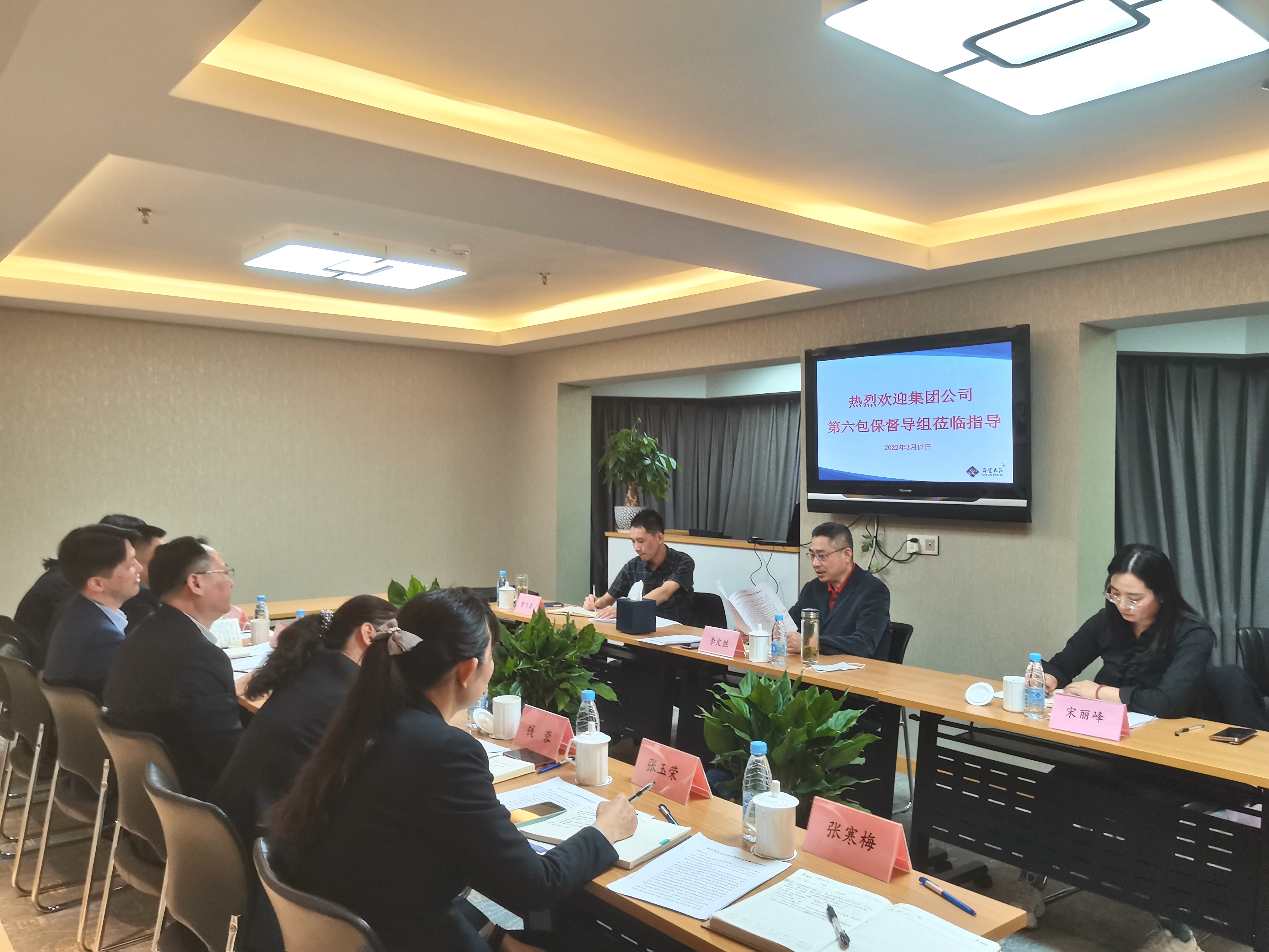 尊龙凯时 - 人生就是搏!