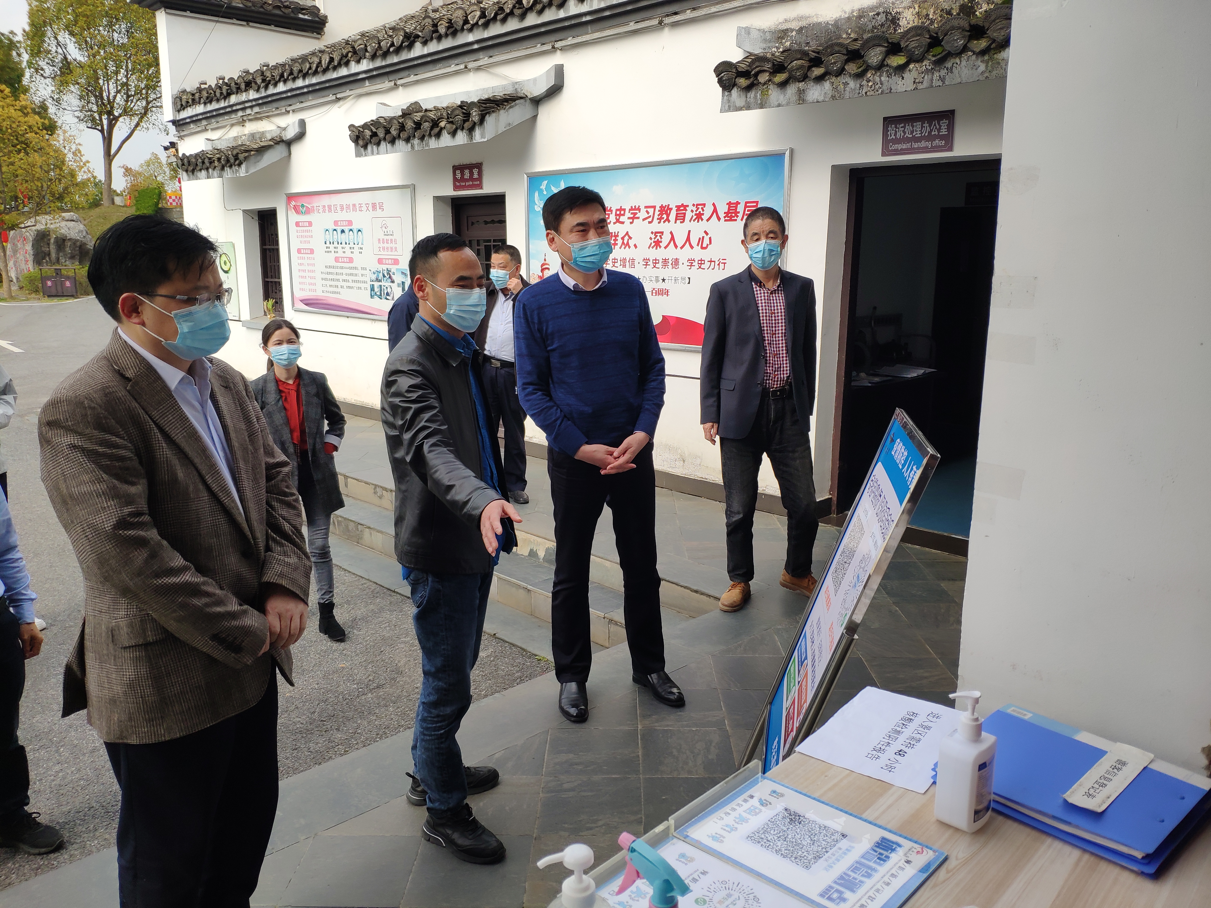 尊龙凯时 - 人生就是搏!