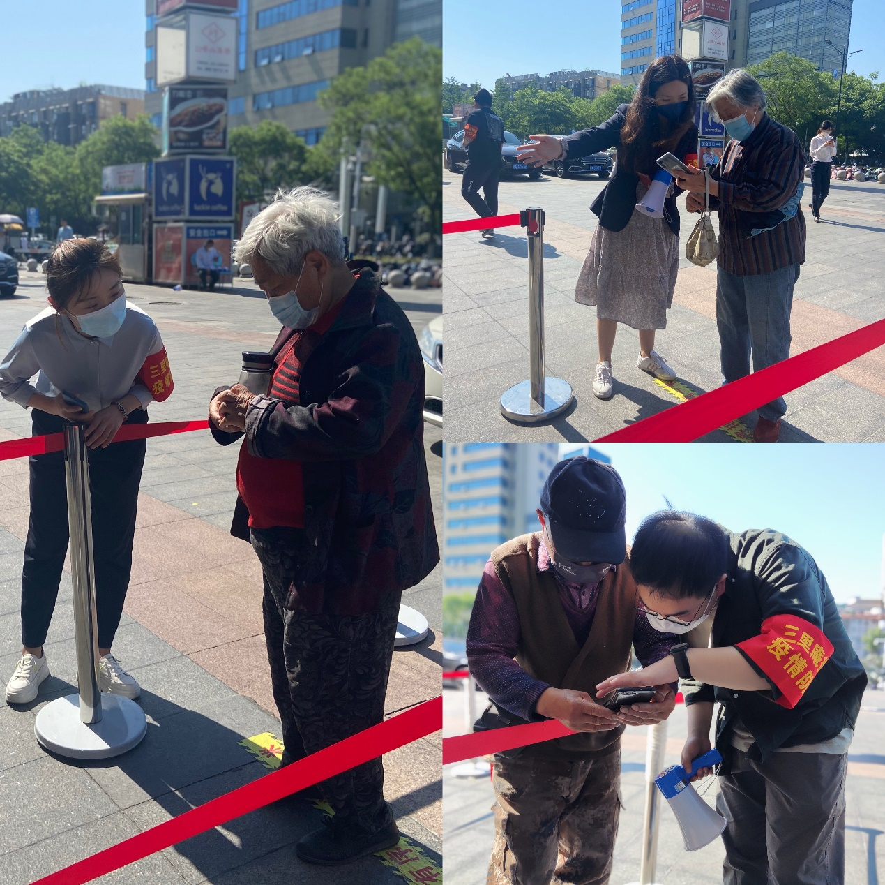 尊龙凯时 - 人生就是搏!