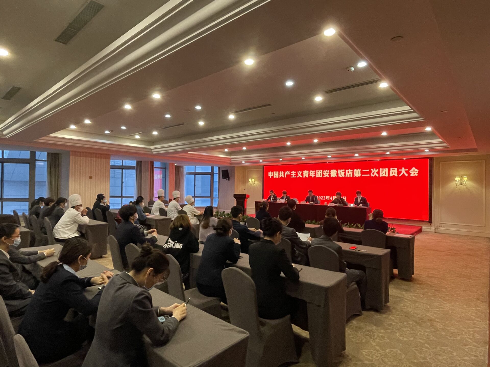 尊龙凯时 - 人生就是搏!