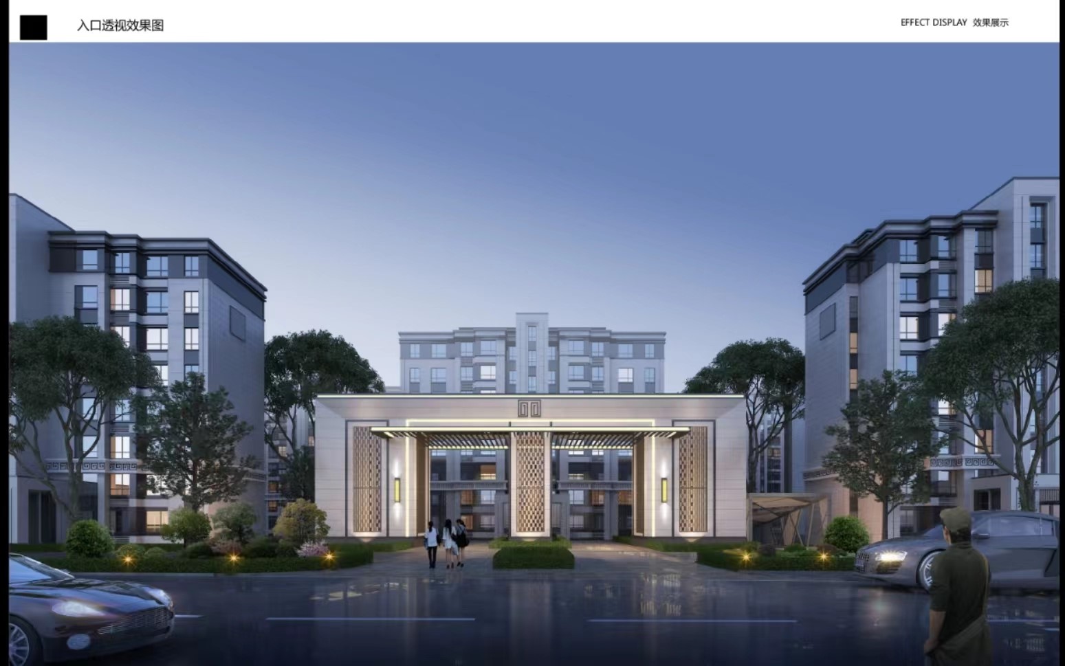 尊龙凯时 - 人生就是搏!