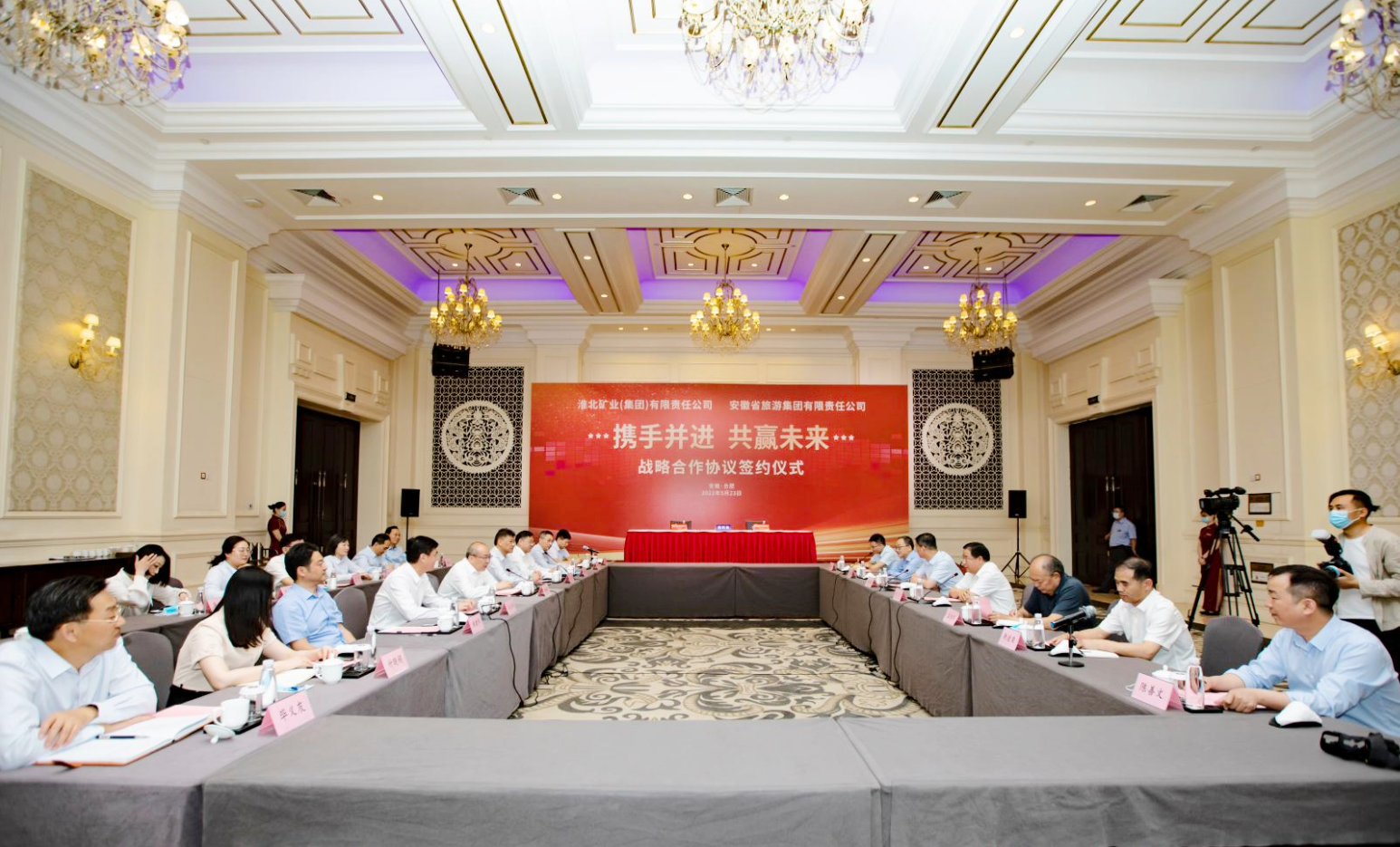 尊龙凯时 - 人生就是搏!