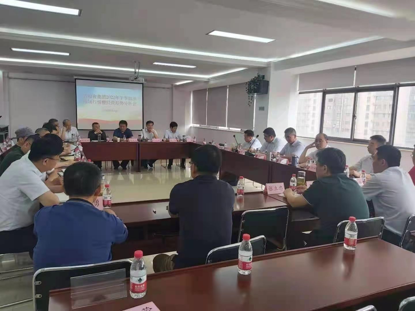 尊龙凯时 - 人生就是搏!