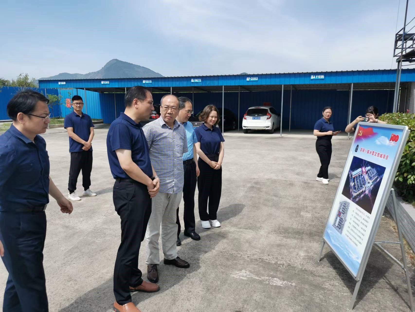 尊龙凯时 - 人生就是搏!