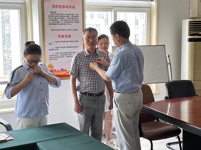 尊龙凯时 - 人生就是搏!