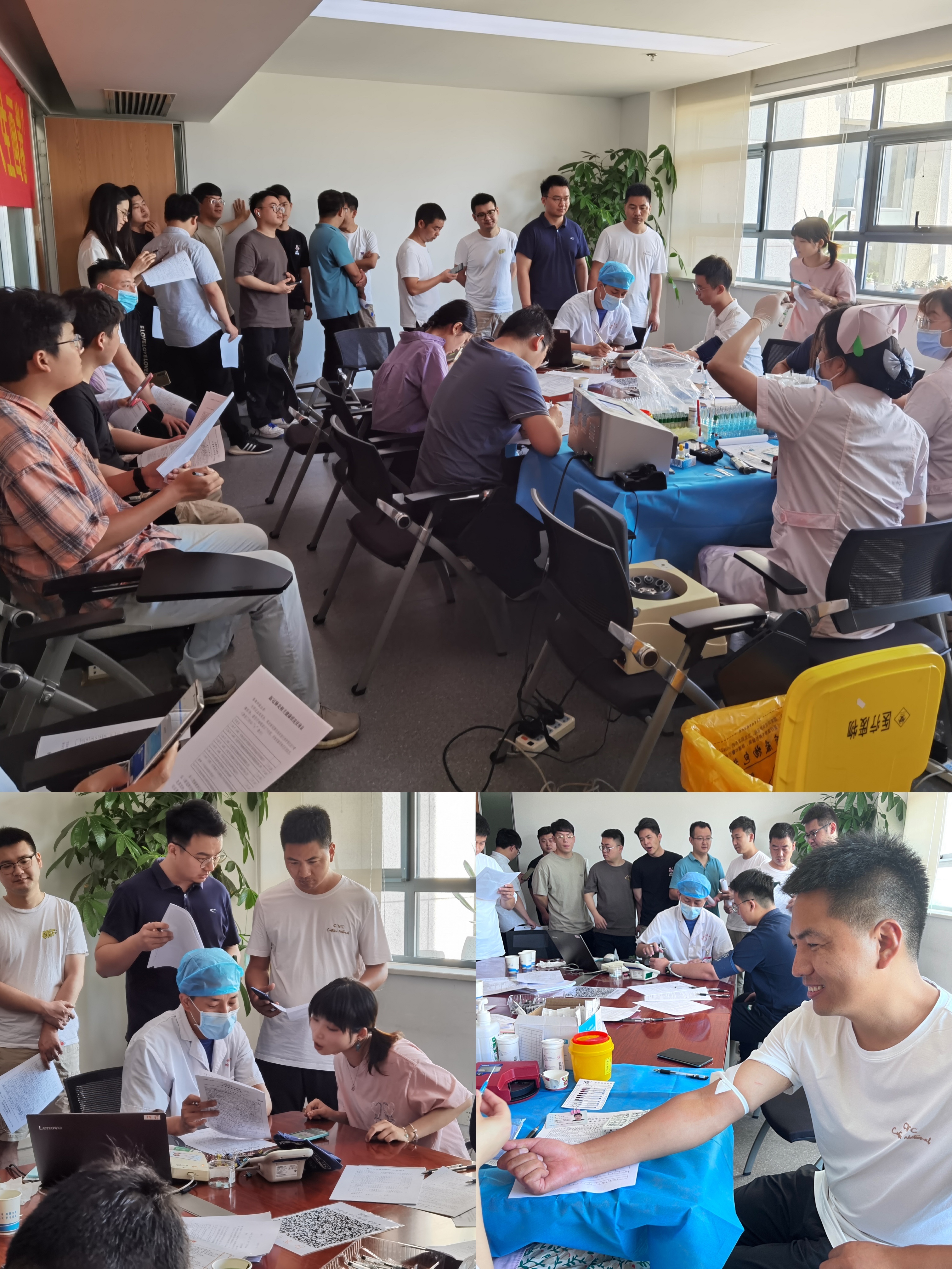 尊龙凯时 - 人生就是搏!