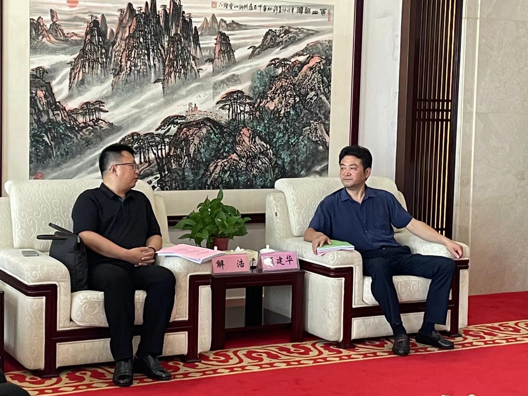 尊龙凯时 - 人生就是搏!