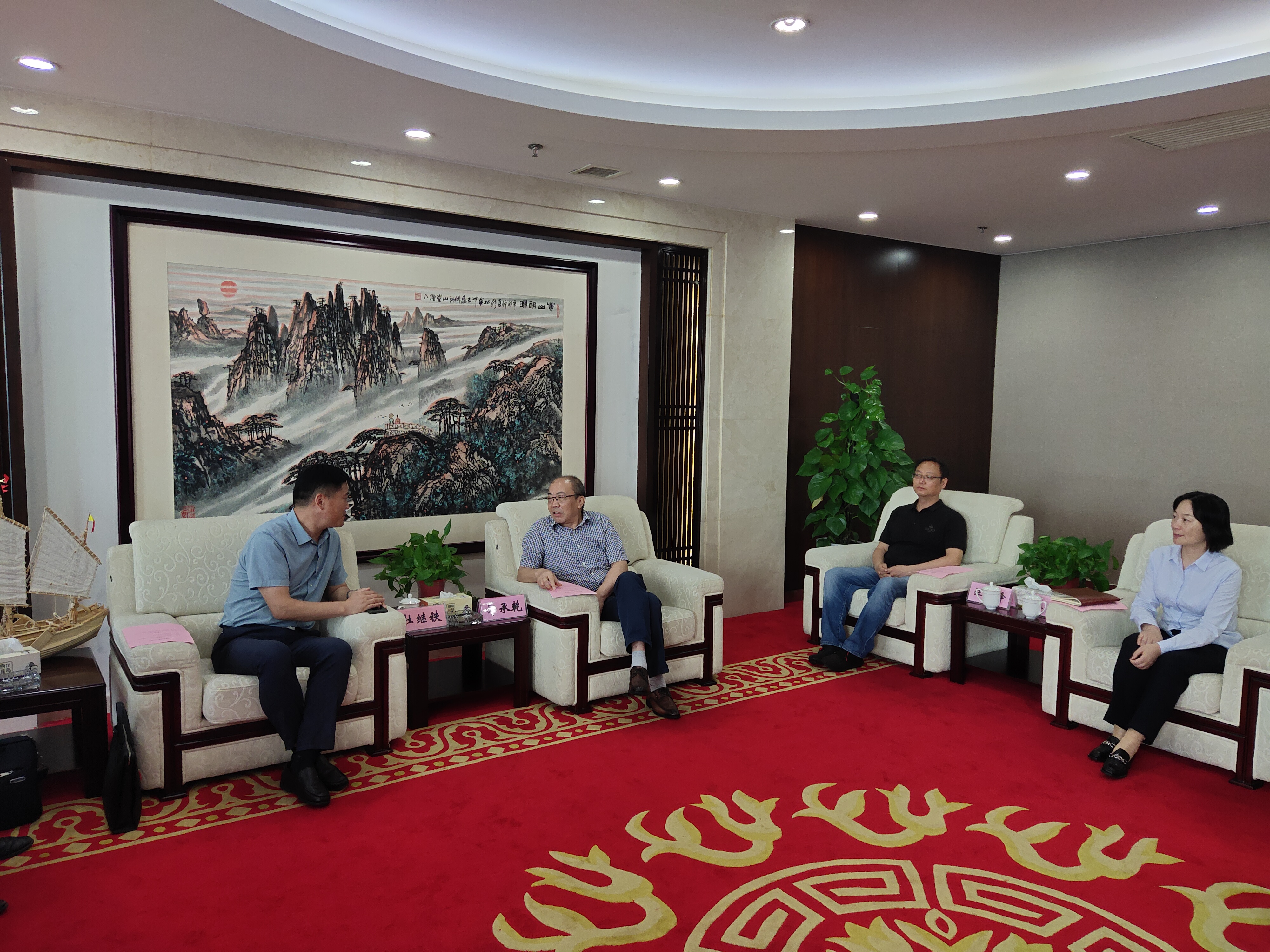 尊龙凯时 - 人生就是搏!